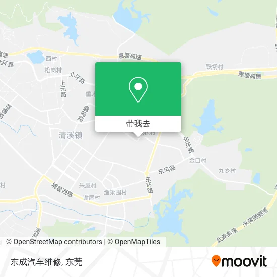 东成汽车维修地图