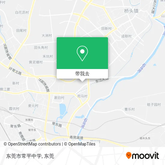 东莞市常平中学地图