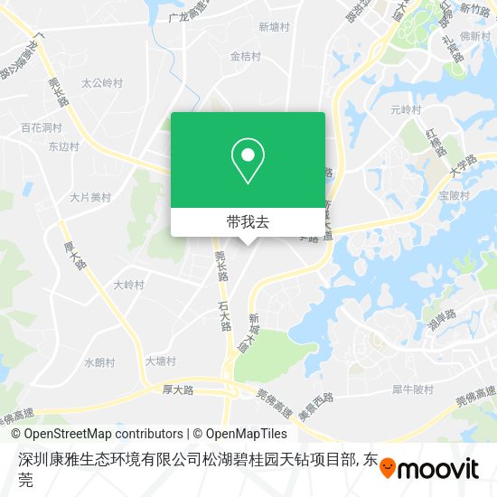 深圳康雅生态环境有限公司松湖碧桂园天钻项目部地图