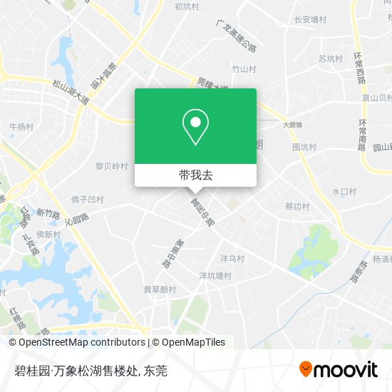 碧桂园·万象松湖售楼处地图
