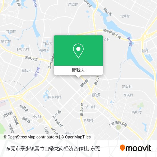 东莞市寮步镇富竹山蟠龙岗经济合作社地图