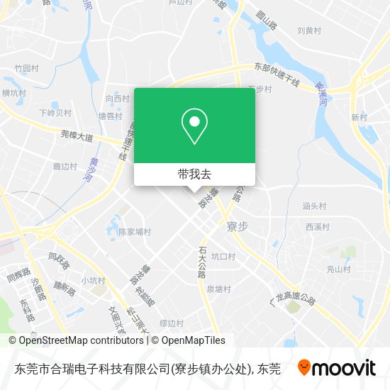 东莞市合瑞电子科技有限公司(寮步镇办公处)地图