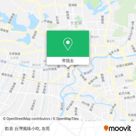 歡喜 台灣風味小吃地图