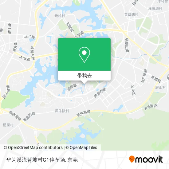 华为溪流背坡村G1停车场地图