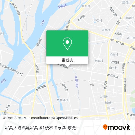 家具大道鸿建家具城1楼林绅家具地图