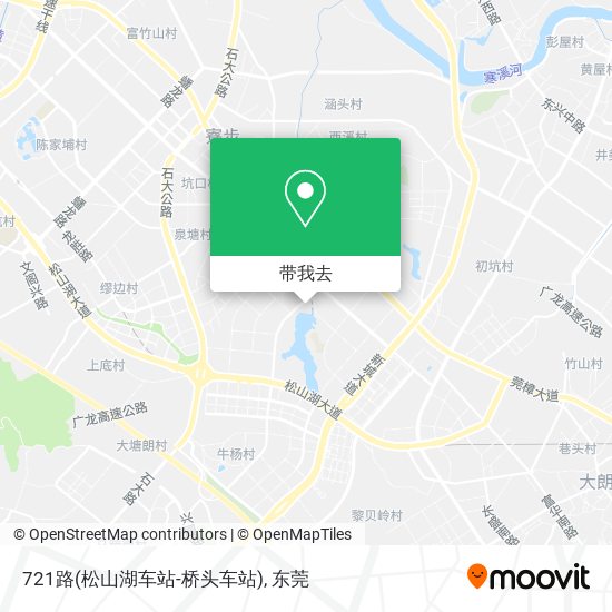 721路(松山湖车站-桥头车站)地图