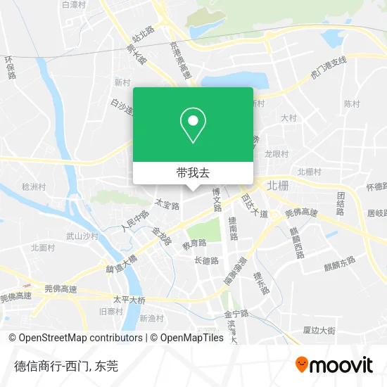 德信商行-西门地图