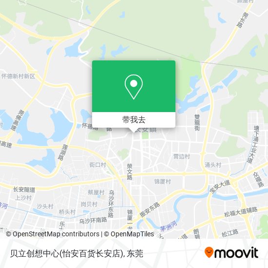 贝立创想中心(怡安百货长安店)地图