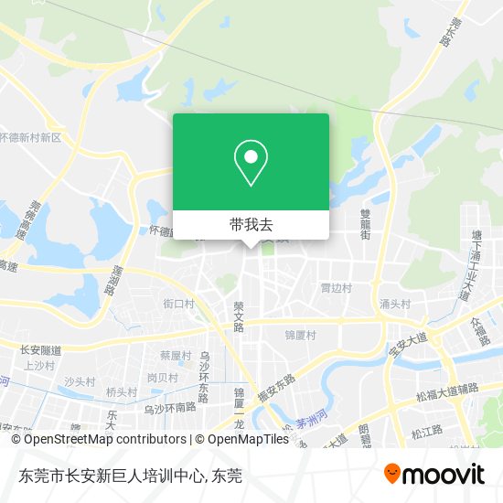 东莞市长安新巨人培训中心地图