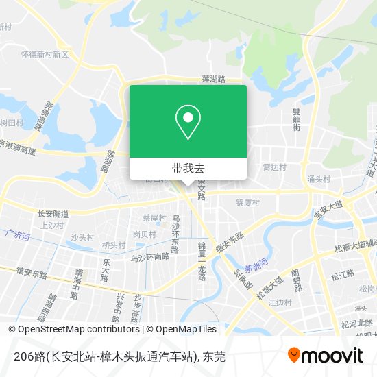 206路(长安北站-樟木头振通汽车站)地图