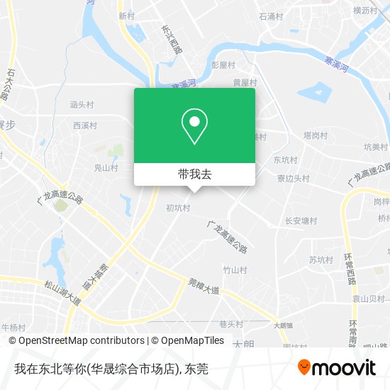 我在东北等你(华晟综合市场店)地图