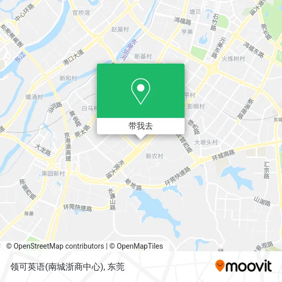 领可英语(南城浙商中心)地图