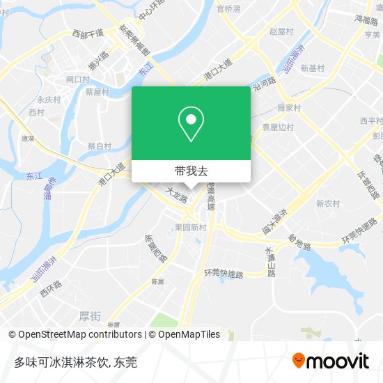 多味可冰淇淋茶饮地图