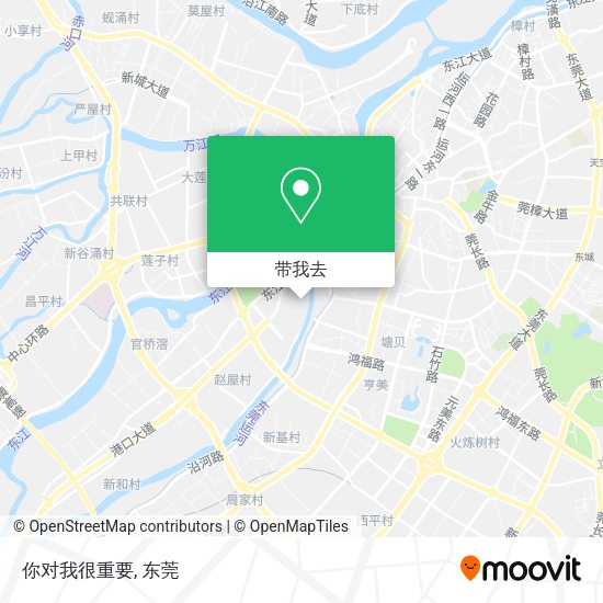 你对我很重要地图