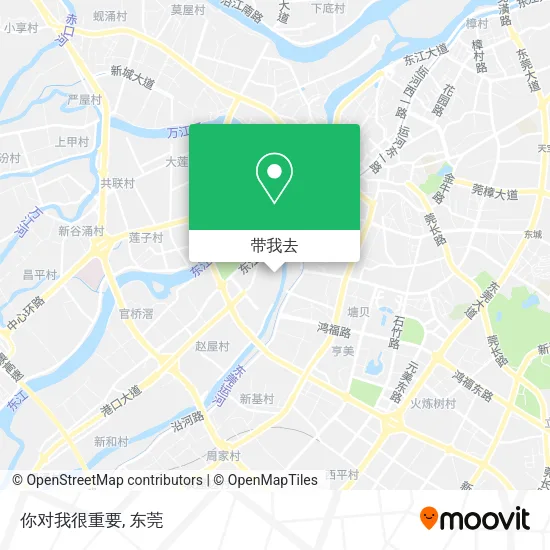你对我很重要地图