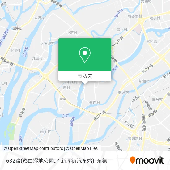 632路(蔡白湿地公园北-新厚街汽车站)地图