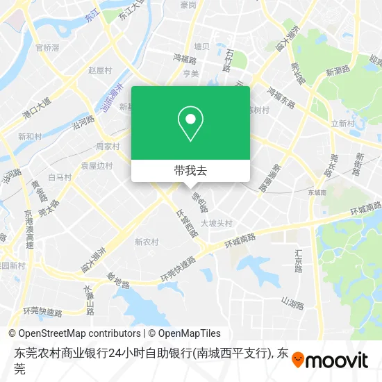 东莞农村商业银行24小时自助银行(南城西平支行)地图