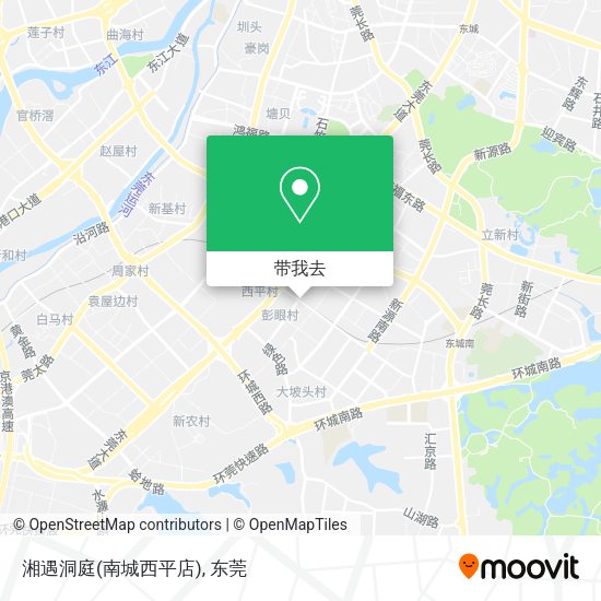 湘遇洞庭(南城西平店)地图