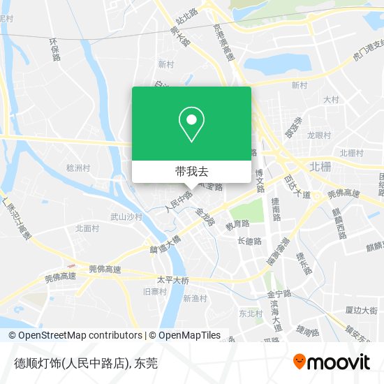 德顺灯饰(人民中路店)地图