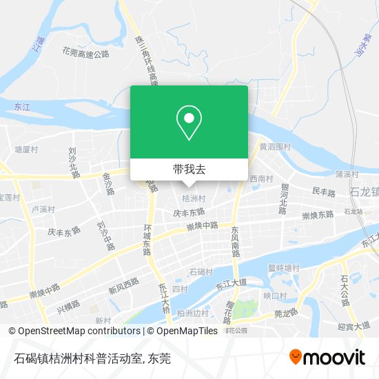石碣镇桔洲村科普活动室地图