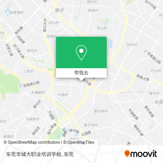 东莞市城大职业培训学校地图