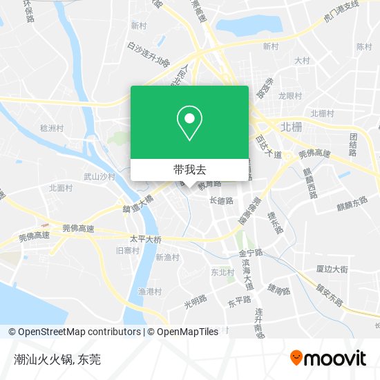 潮汕火火锅地图