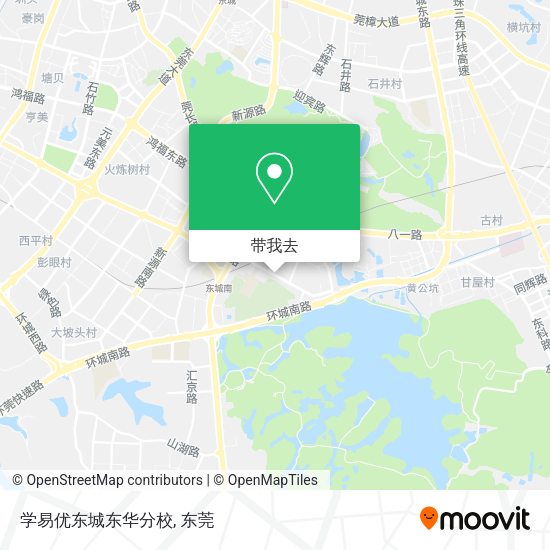 学易优东城东华分校地图