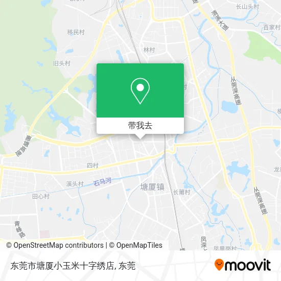 东莞市塘厦小玉米十字绣店地图