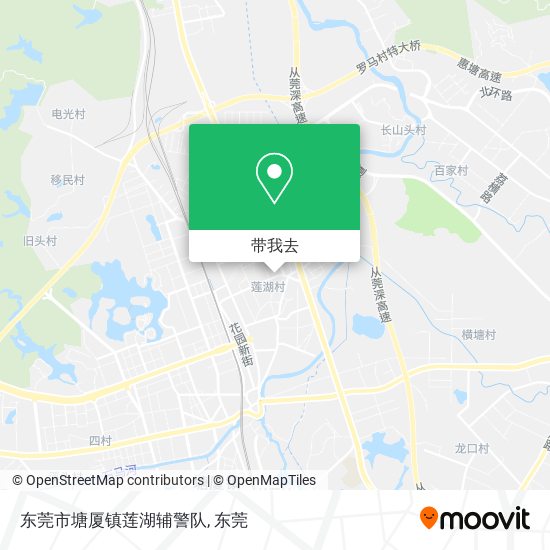 东莞市塘厦镇莲湖辅警队地图