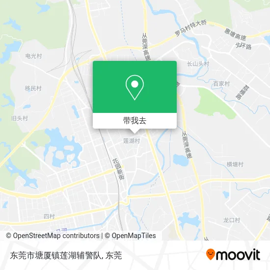 东莞市塘厦镇莲湖辅警队地图