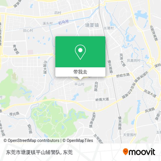 东莞市塘厦镇平山辅警队地图