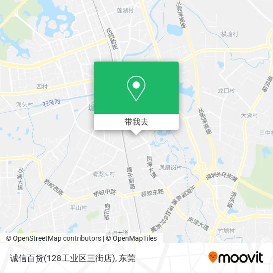 诚信百货(128工业区三街店)地图