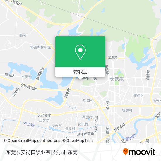东莞长安街口锁业有限公司地图