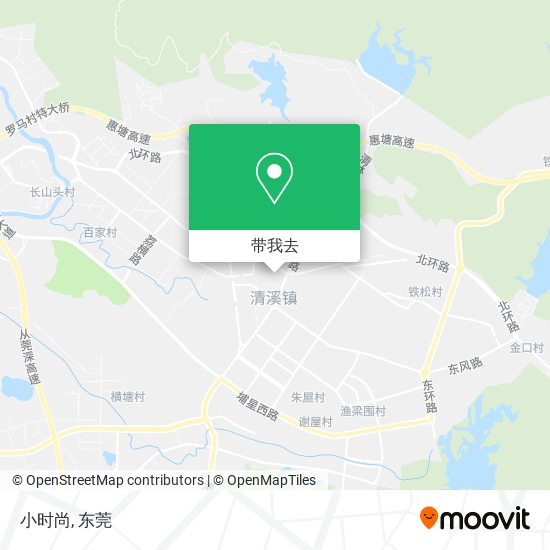 小时尚地图