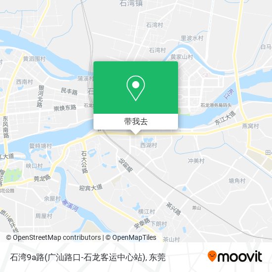 石湾9a路(广汕路口-石龙客运中心站)地图