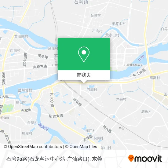 石湾9a路(石龙客运中心站-广汕路口)地图