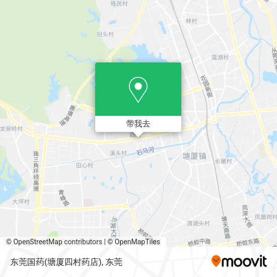 东莞国药(塘厦四村药店)地图