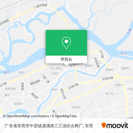 广东省东莞市中堂镇潢涌第三工业区合辉厂地图