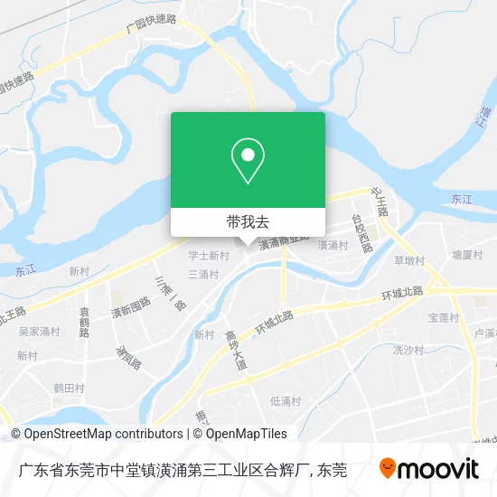 广东省东莞市中堂镇潢涌第三工业区合辉厂地图