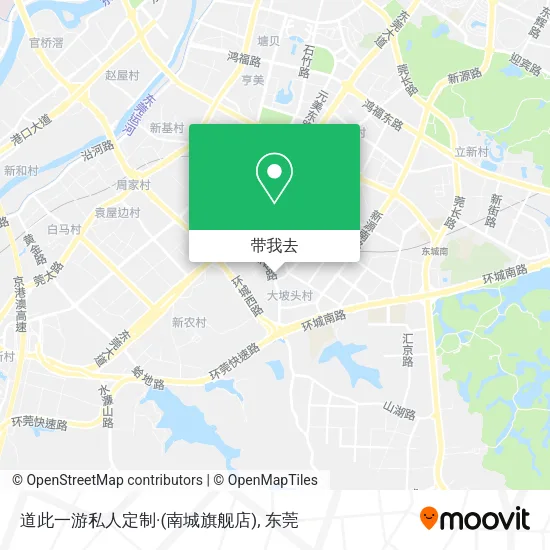 道此一游私人定制·(南城旗舰店)地图