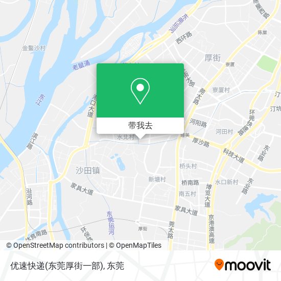 优速快递(东莞厚街一部)地图