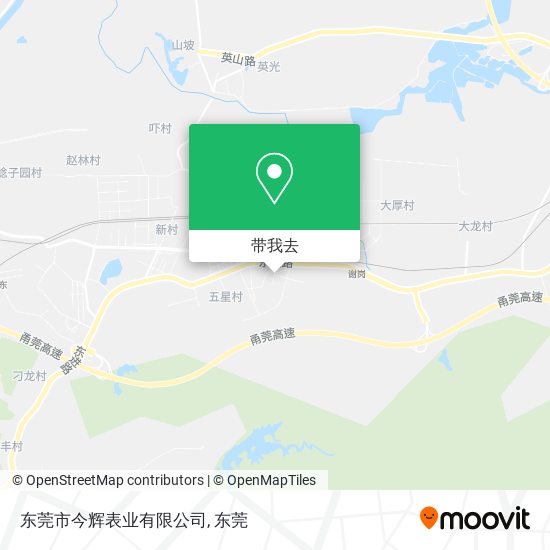东莞市今辉表业有限公司地图