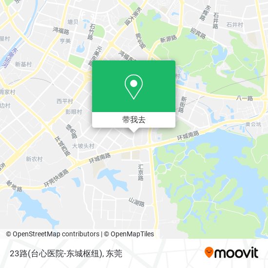 23路(台心医院-东城枢纽)地图