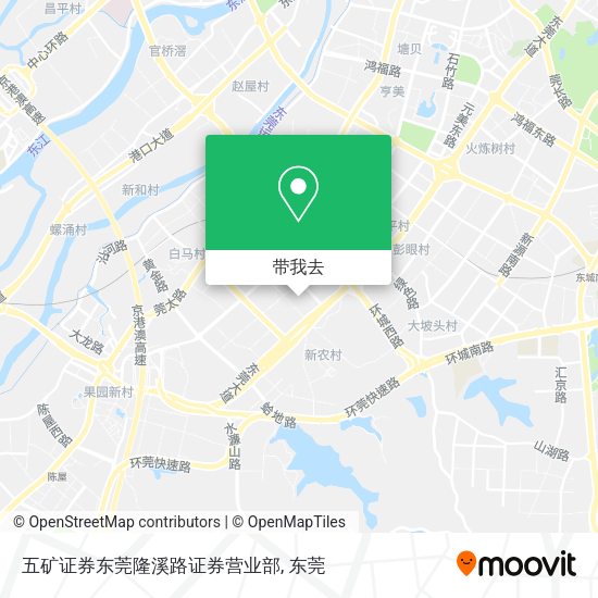 五矿证券东莞隆溪路证券营业部地图