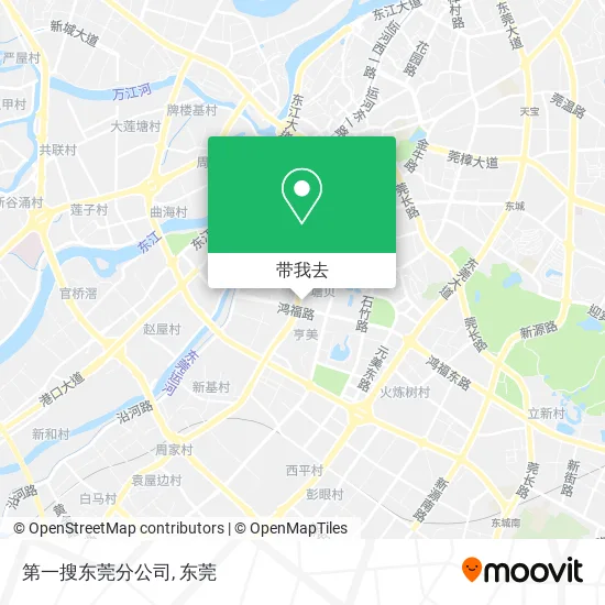 第一搜东莞分公司地图