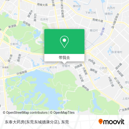 东泰大药房(东莞东城德康分店)地图