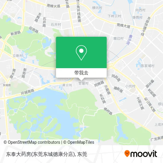 东泰大药房(东莞东城德康分店)地图
