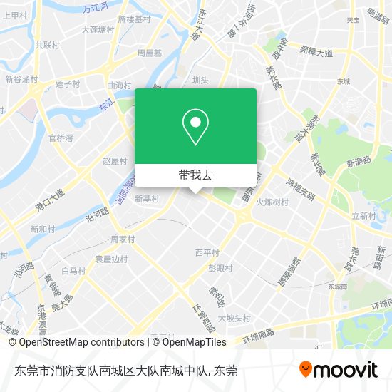 东莞市消防支队南城区大队南城中队地图
