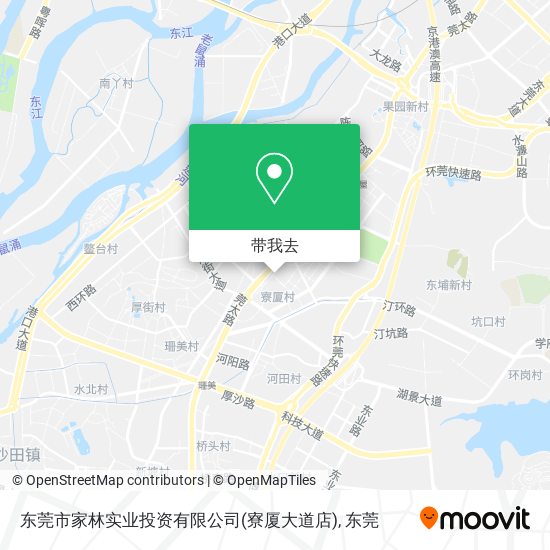 东莞市家林实业投资有限公司(寮厦大道店)地图