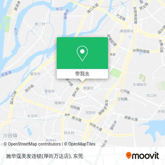 施华蔻美发连锁(厚街万达店)地图